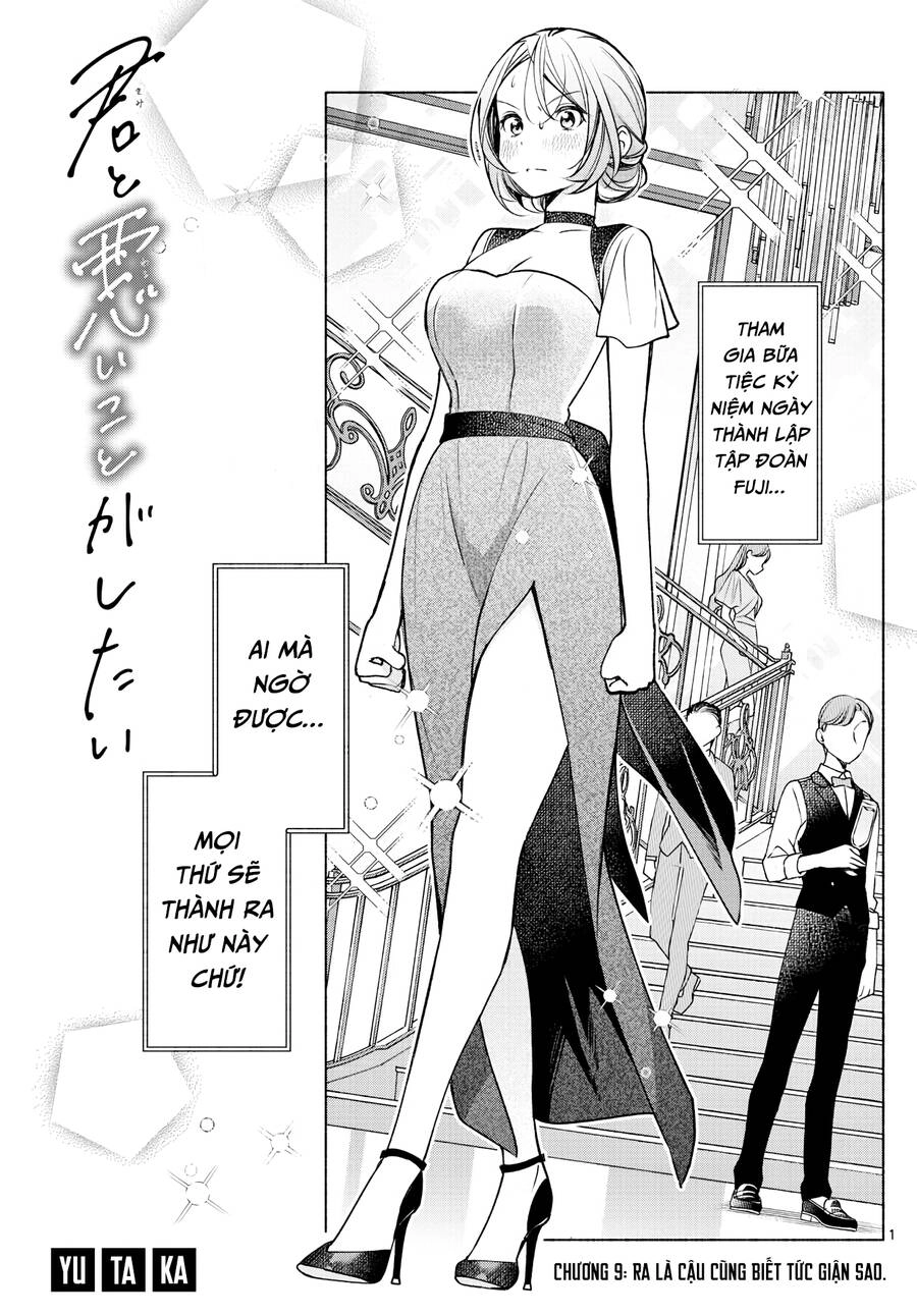Kimi To Warui Koto Ga Shitai Chapter 9 - 2