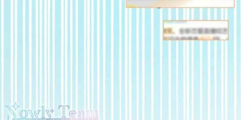 Cô Ấy Ngày Nào Cũng Lên Hot Search! Chapter 12 - 21