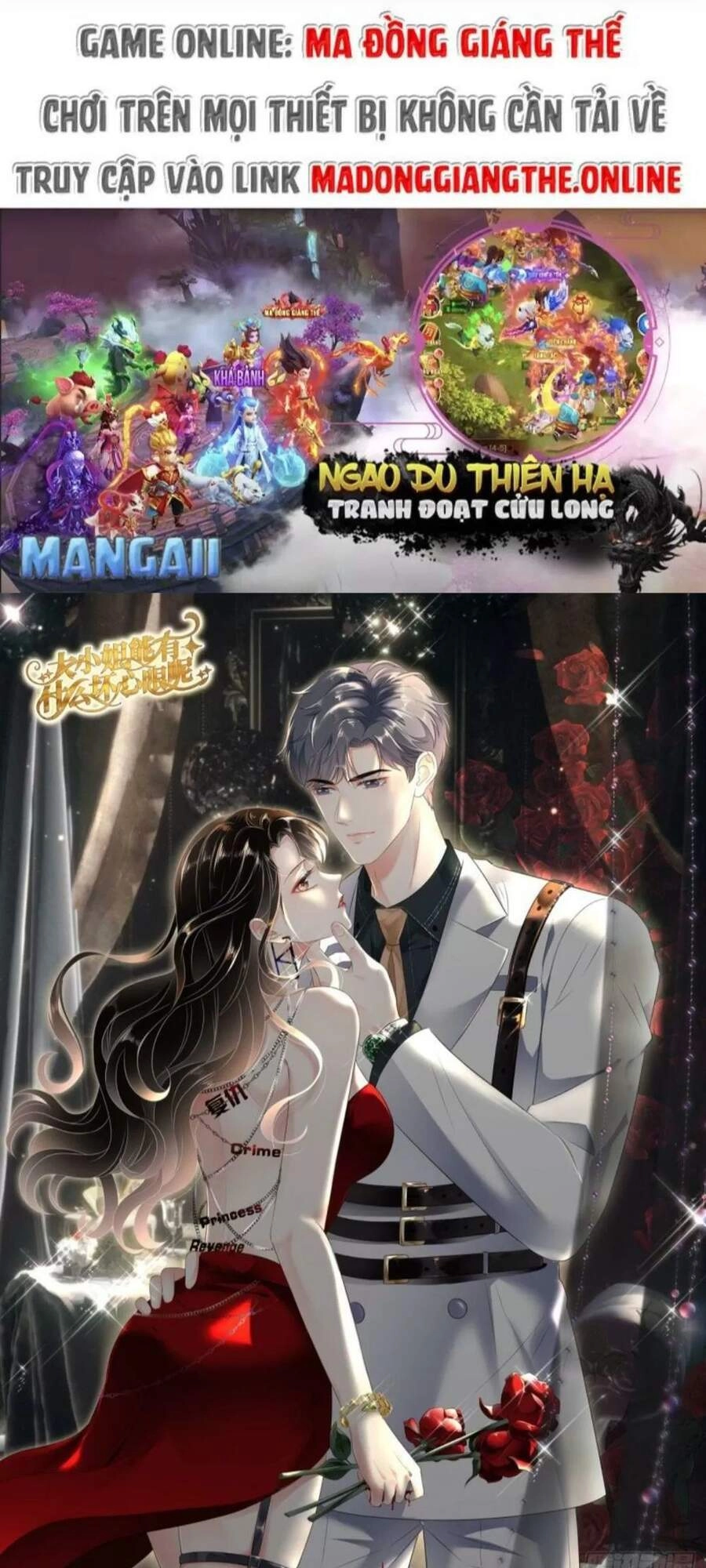 Cô Ấy Ngày Nào Cũng Lên Hot Search! Chapter 18 - 39
