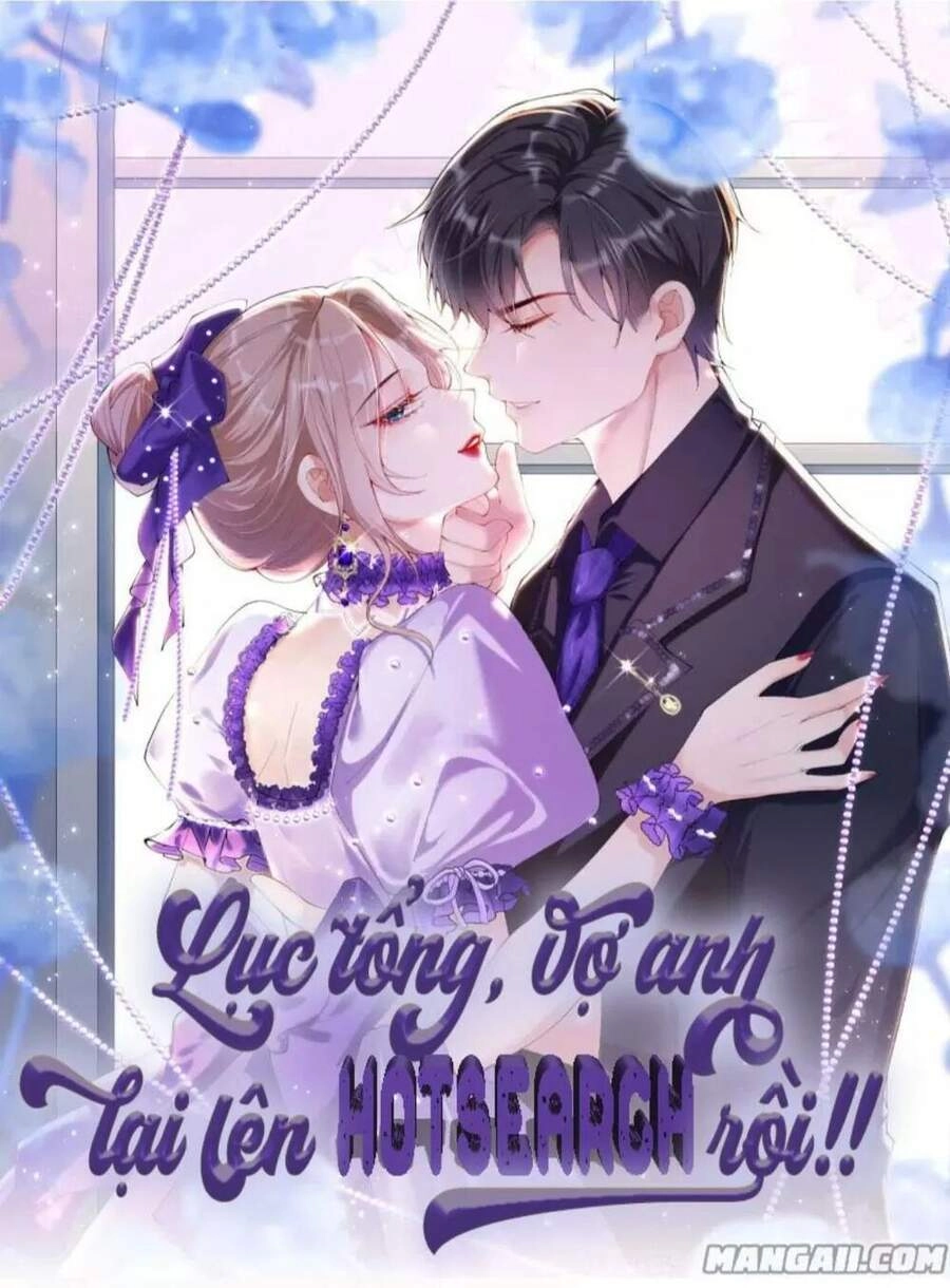 Cô Ấy Ngày Nào Cũng Lên Hot Search! Chapter 19 - 41