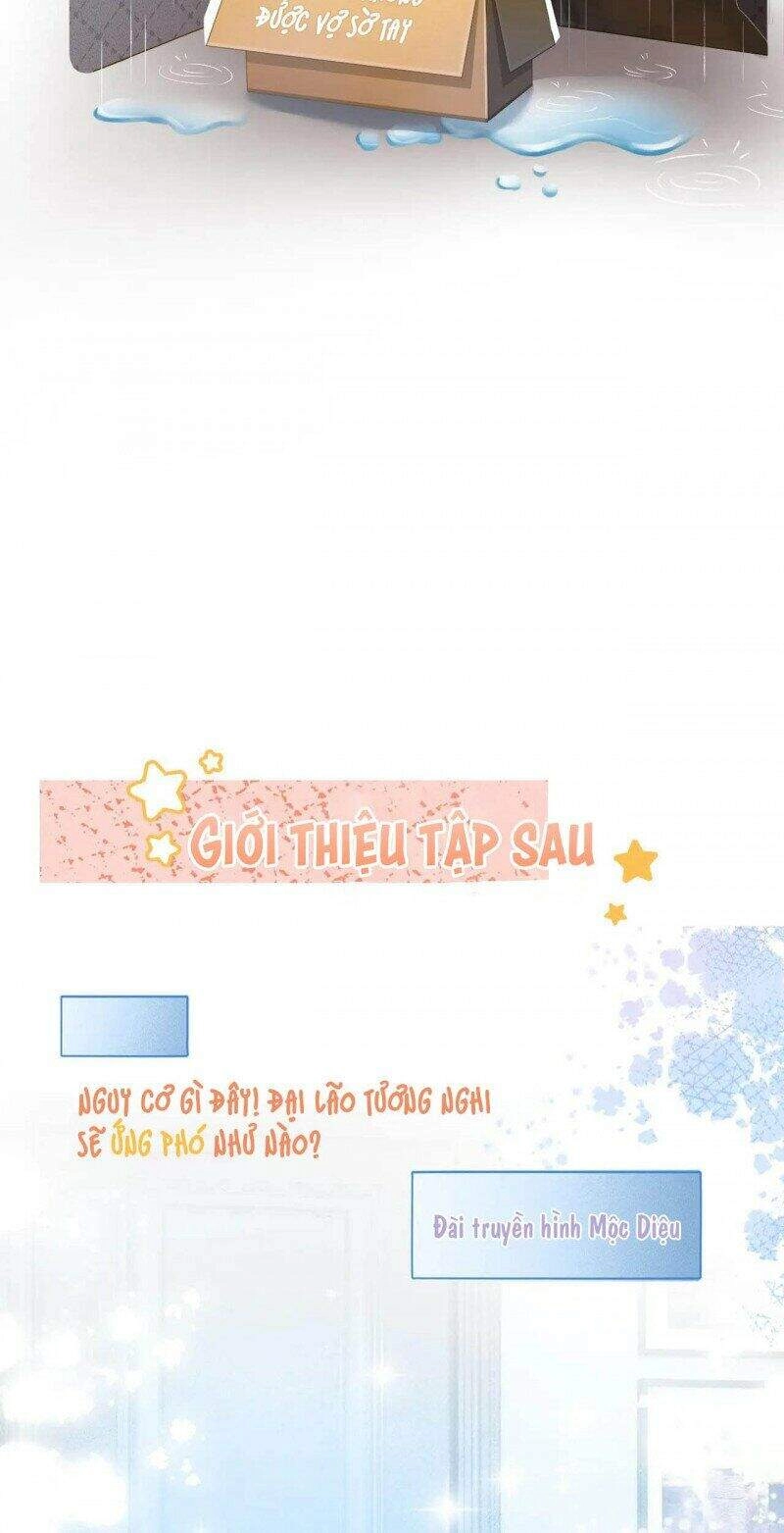 Cô Ấy Ngày Nào Cũng Lên Hot Search! Chapter 23 - 22