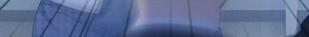 Cô Ấy Ngày Nào Cũng Lên Hot Search! Chapter 26 - 3