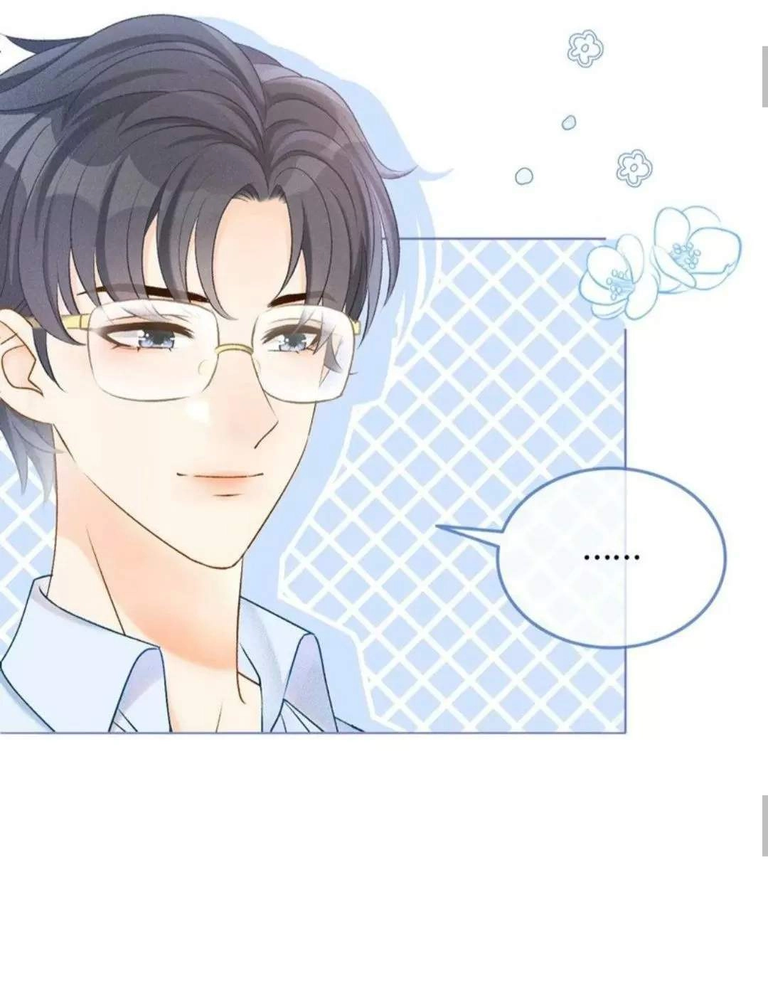 Cô Ấy Ngày Nào Cũng Lên Hot Search! Chapter 26 - 19