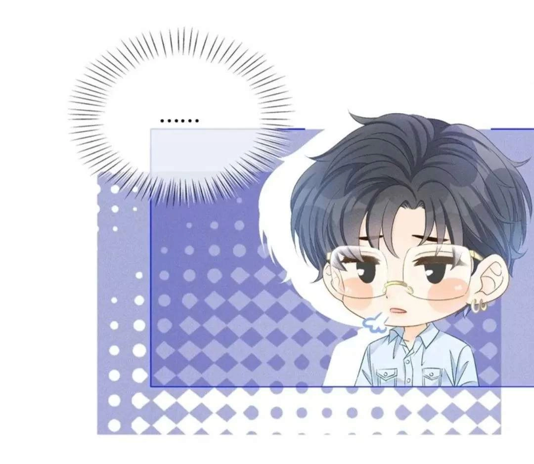 Cô Ấy Ngày Nào Cũng Lên Hot Search! Chapter 26 - 31