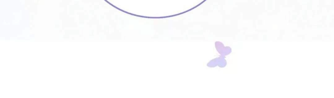 Cô Ấy Ngày Nào Cũng Lên Hot Search! Chapter 27 - 29