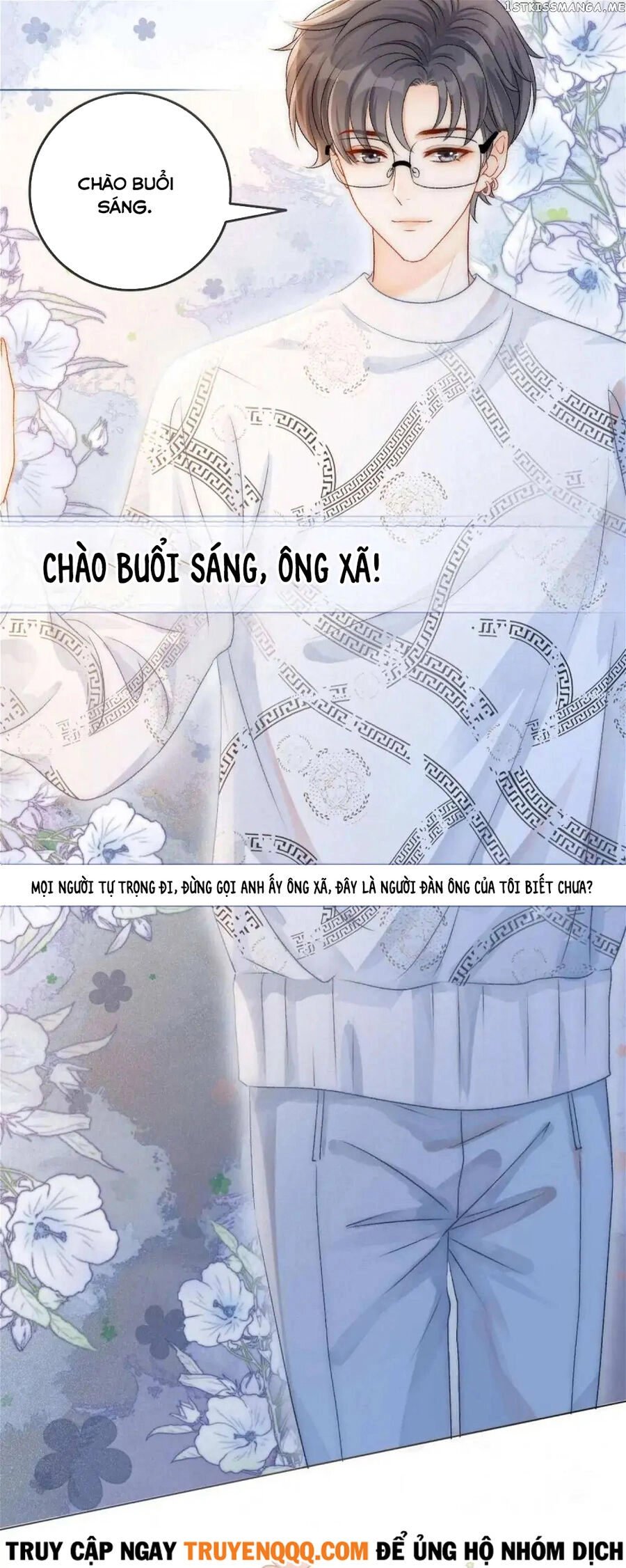 Cô Ấy Ngày Nào Cũng Lên Hot Search! Chapter 33 - 12