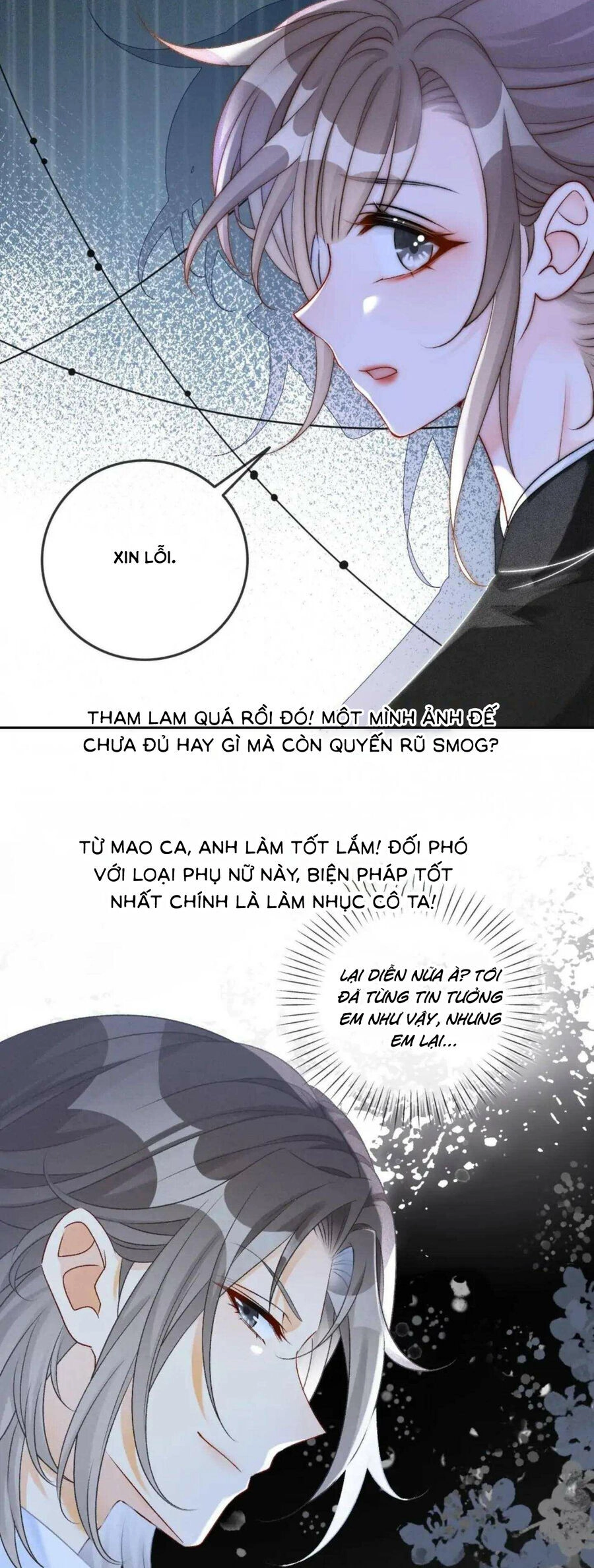 Cô Ấy Ngày Nào Cũng Lên Hot Search! Chapter 39 - 23