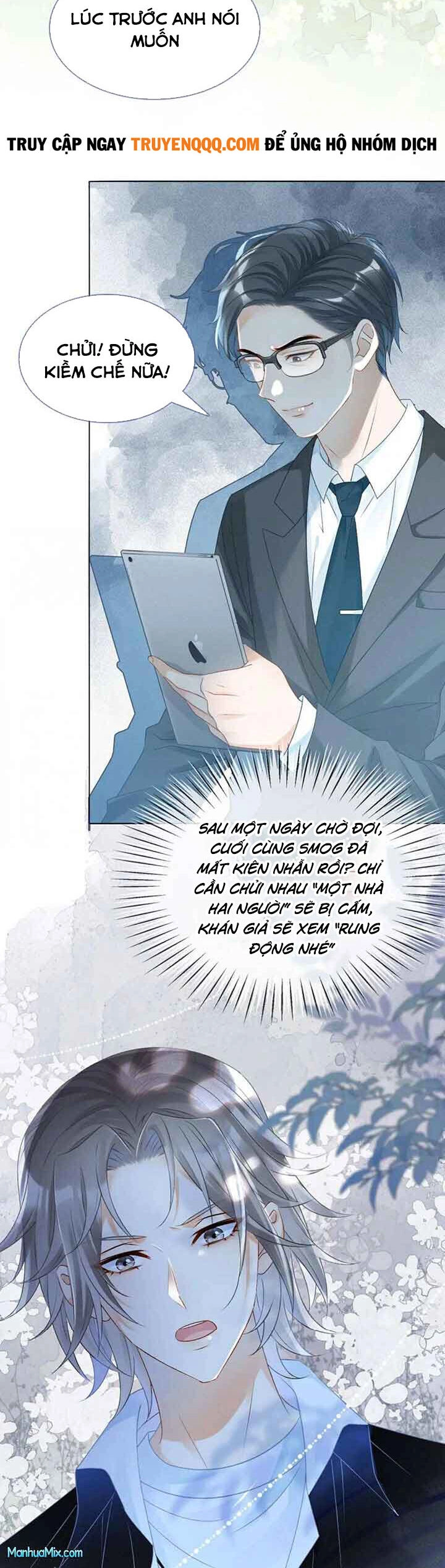 Cô Ấy Ngày Nào Cũng Lên Hot Search! Chapter 44 - 12