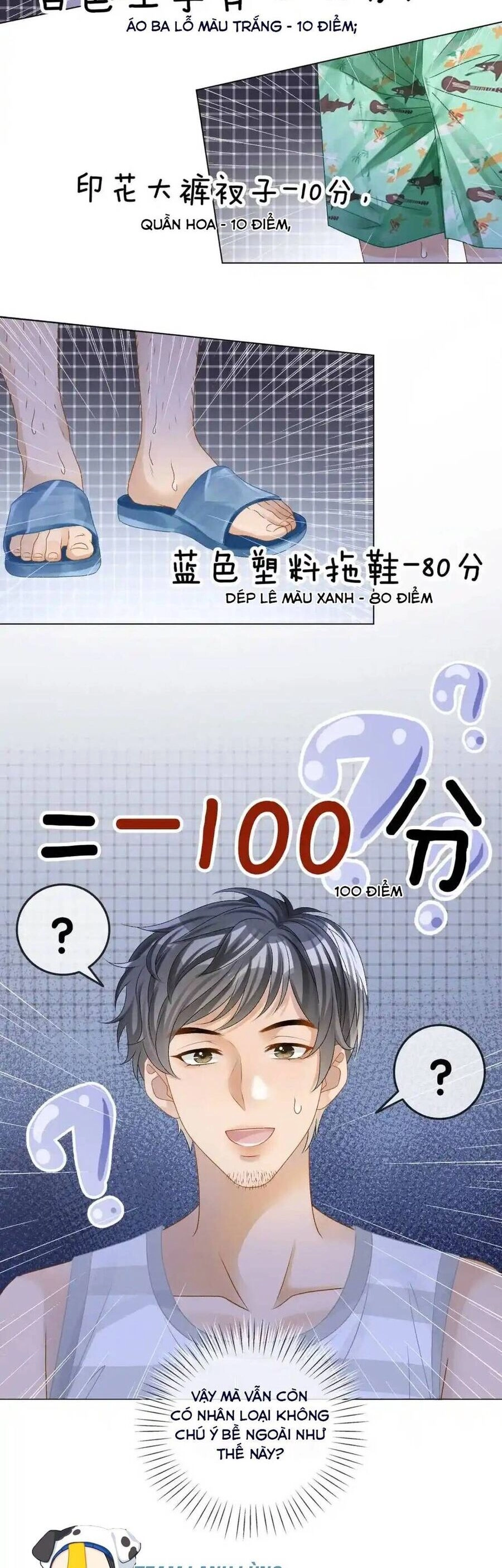 Cô Ấy Ngày Nào Cũng Lên Hot Search! Chapter 47 - 24