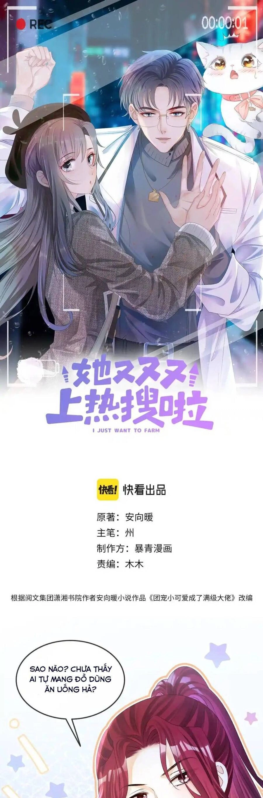 Cô Ấy Ngày Nào Cũng Lên Hot Search! Chapter 48 - 4
