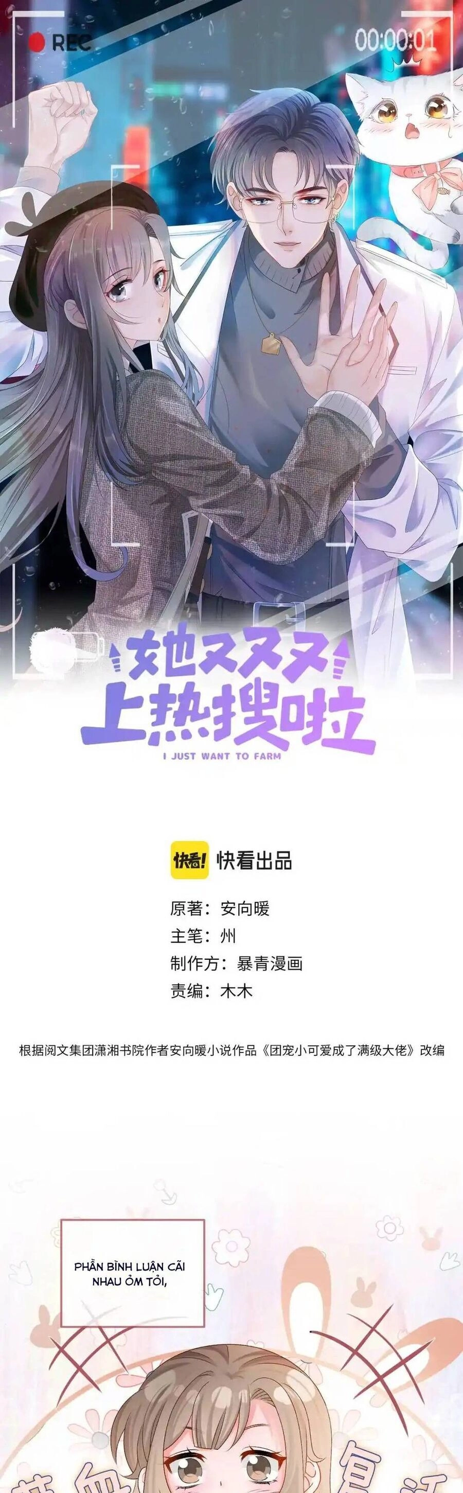 Cô Ấy Ngày Nào Cũng Lên Hot Search! Chapter 49 - 4