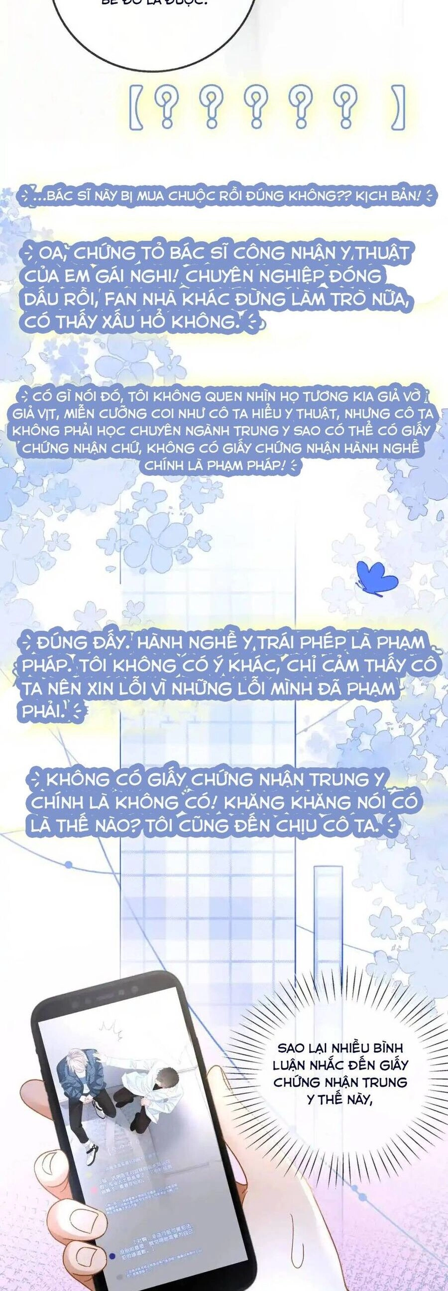 Cô Ấy Ngày Nào Cũng Lên Hot Search! Chapter 50 - 11