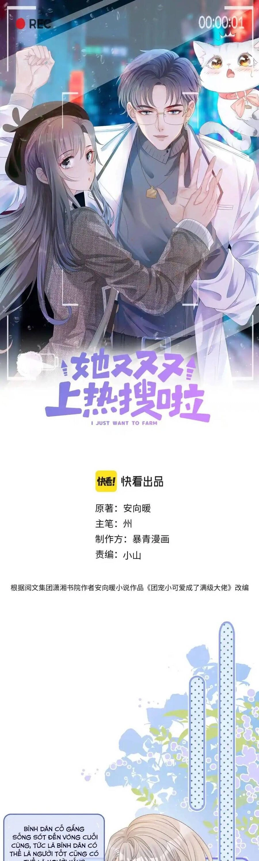 Cô Ấy Ngày Nào Cũng Lên Hot Search! Chapter 54 - 4