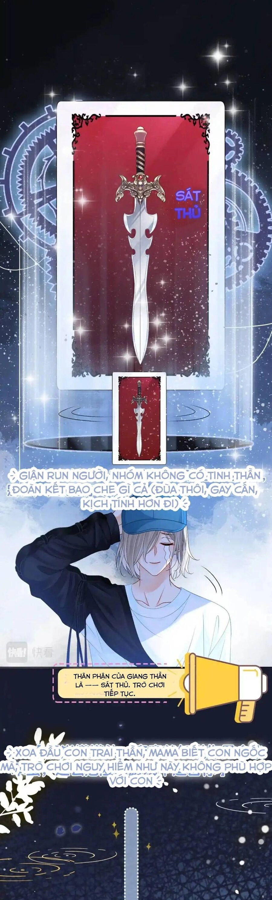 Cô Ấy Ngày Nào Cũng Lên Hot Search! Chapter 54 - 7