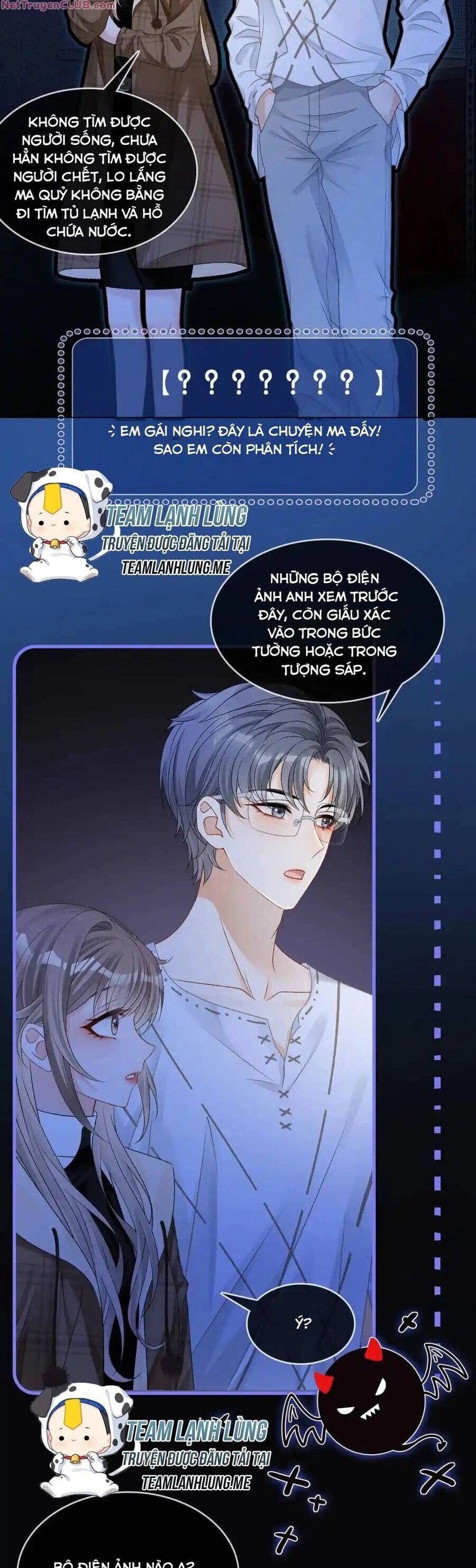 Cô Ấy Ngày Nào Cũng Lên Hot Search! Chapter 55 - 6