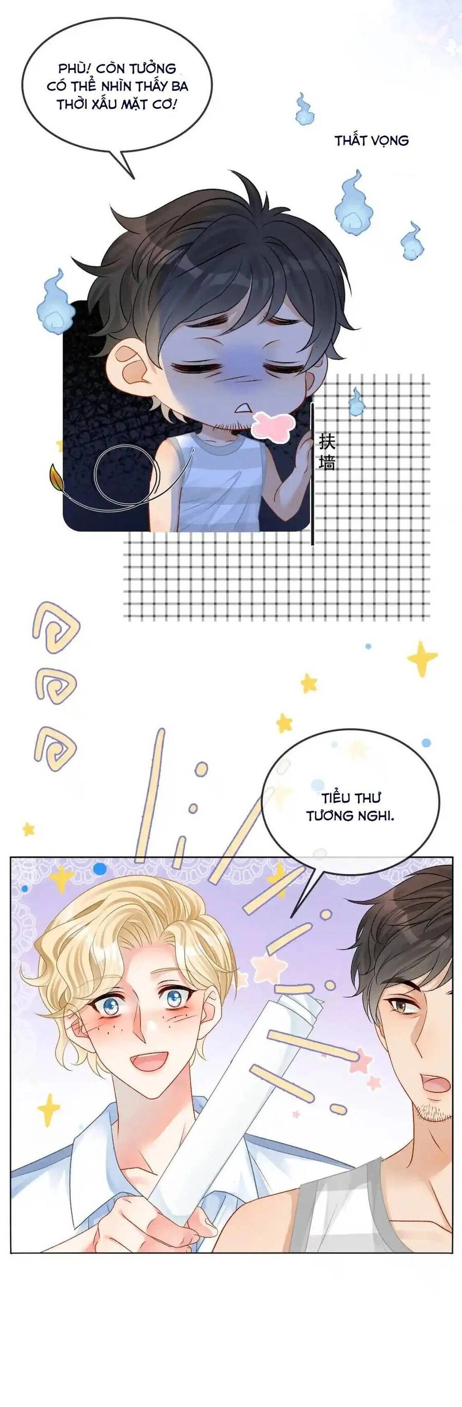 Cô Ấy Ngày Nào Cũng Lên Hot Search! Chapter 55 - 24