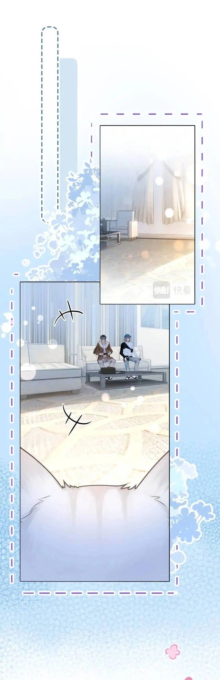 Cô Ấy Ngày Nào Cũng Lên Hot Search! Chapter 56 - 15