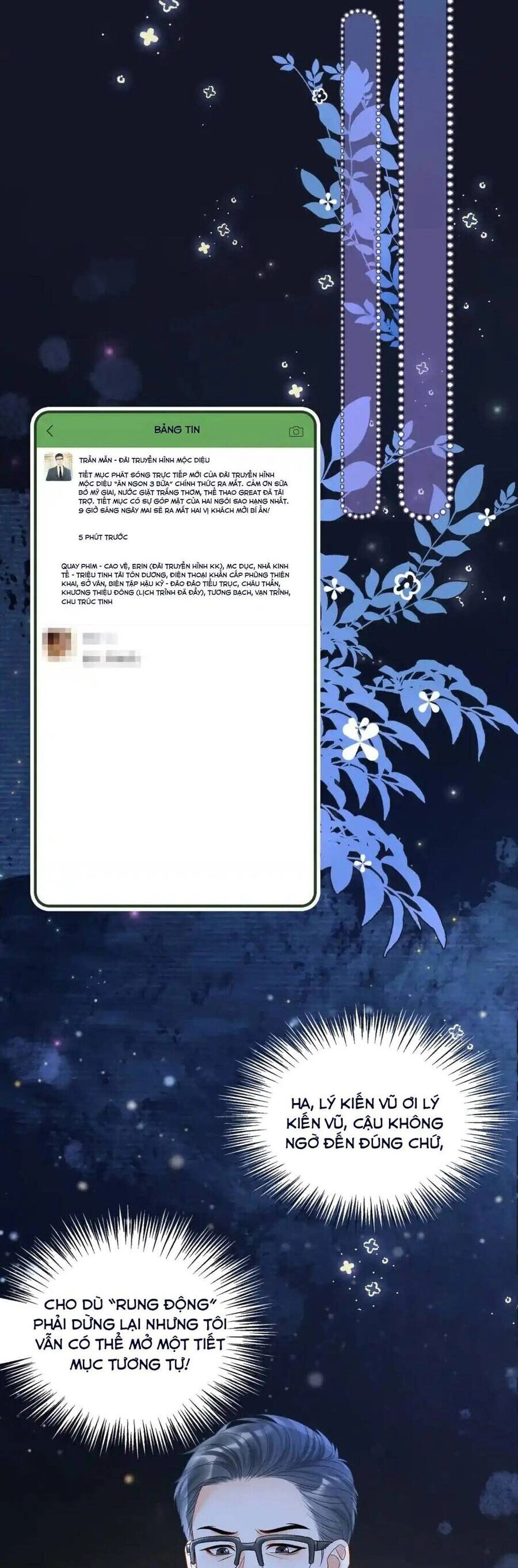 Cô Ấy Ngày Nào Cũng Lên Hot Search! Chapter 57 - 5