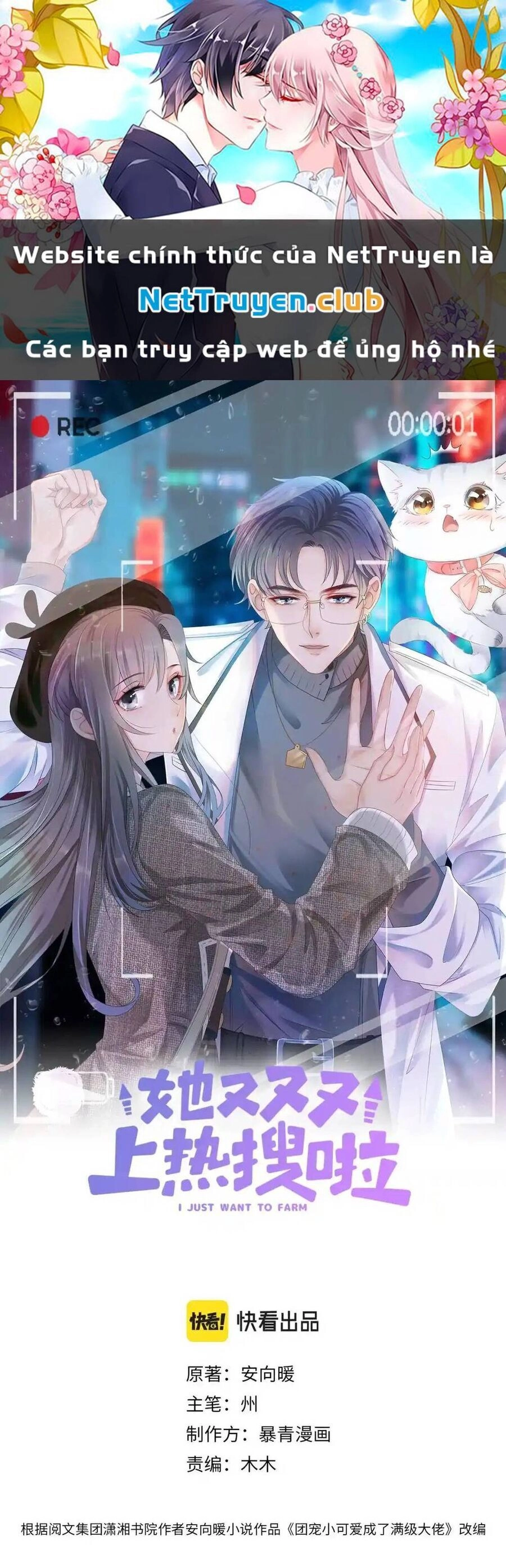 Cô Ấy Ngày Nào Cũng Lên Hot Search! Chapter 61 - 1