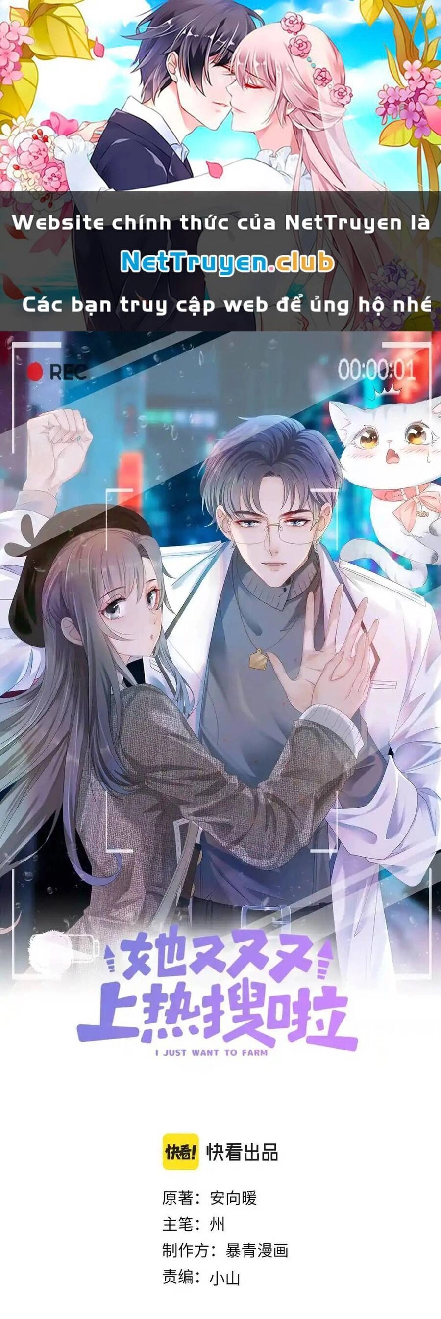 Cô Ấy Ngày Nào Cũng Lên Hot Search! Chapter 62 - 1