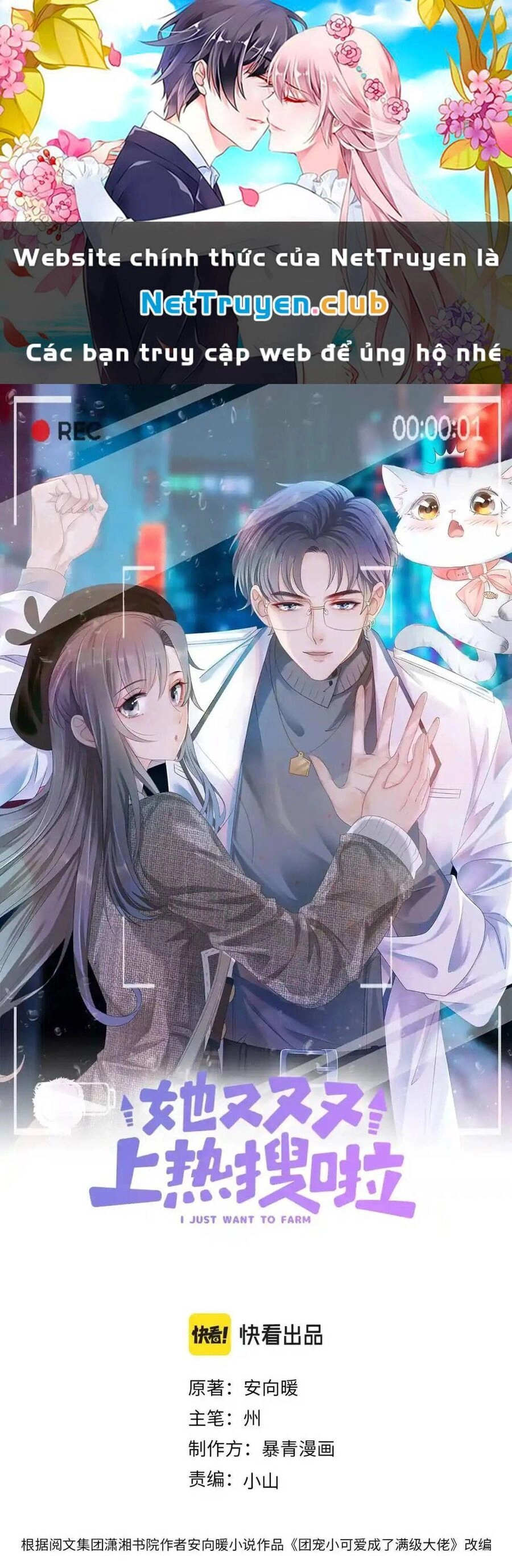Cô Ấy Ngày Nào Cũng Lên Hot Search! Chapter 63 - 1