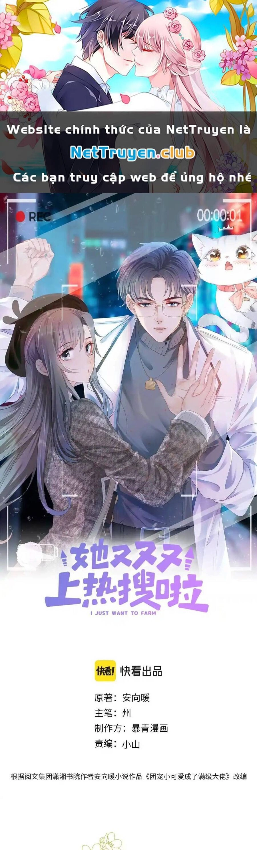 Cô Ấy Ngày Nào Cũng Lên Hot Search! Chapter 64 - 1
