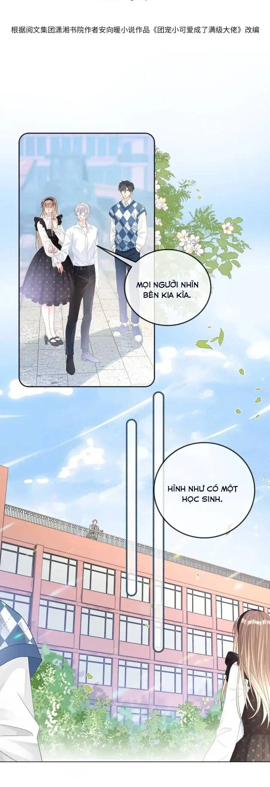 Cô Ấy Ngày Nào Cũng Lên Hot Search! Chapter 66 - 2