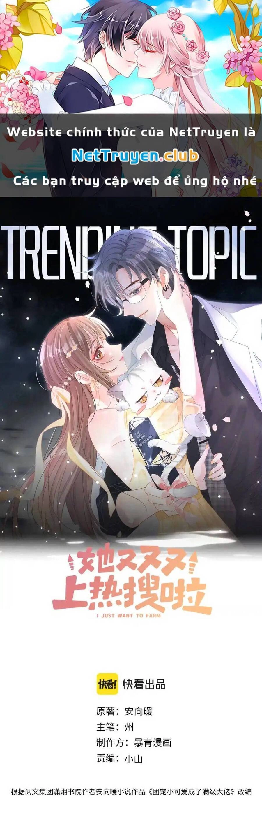 Cô Ấy Ngày Nào Cũng Lên Hot Search! Chapter 69 - 1