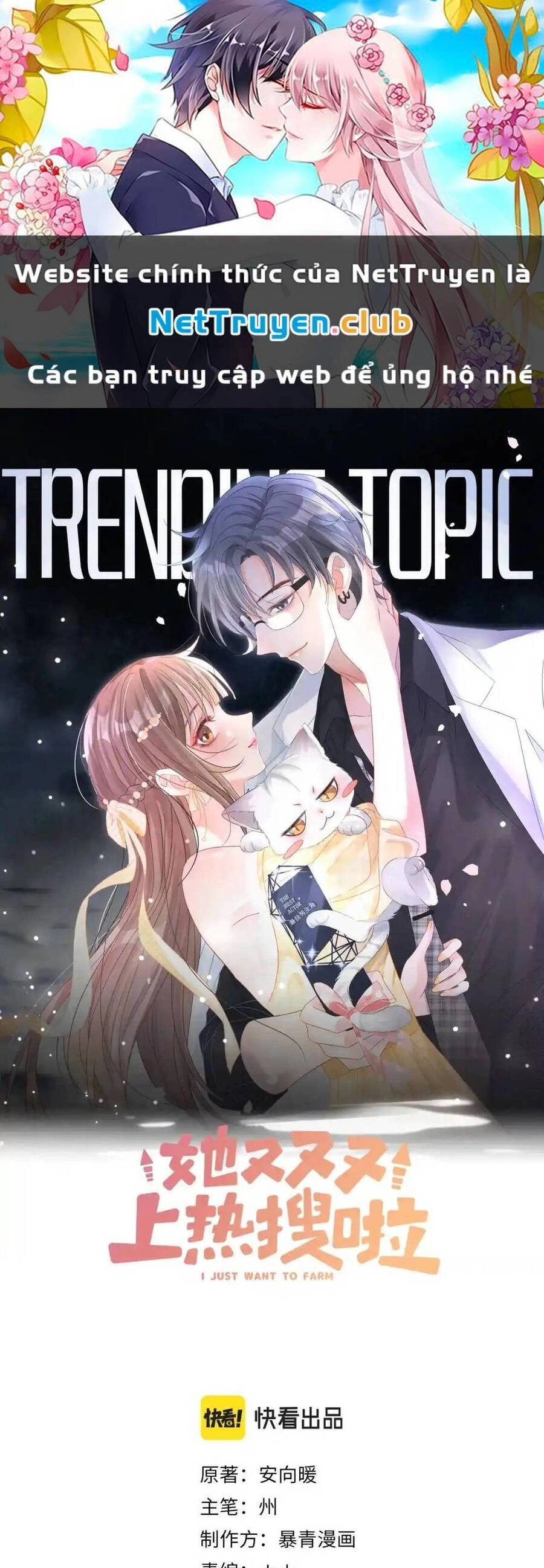 Cô Ấy Ngày Nào Cũng Lên Hot Search! Chapter 71 - 1