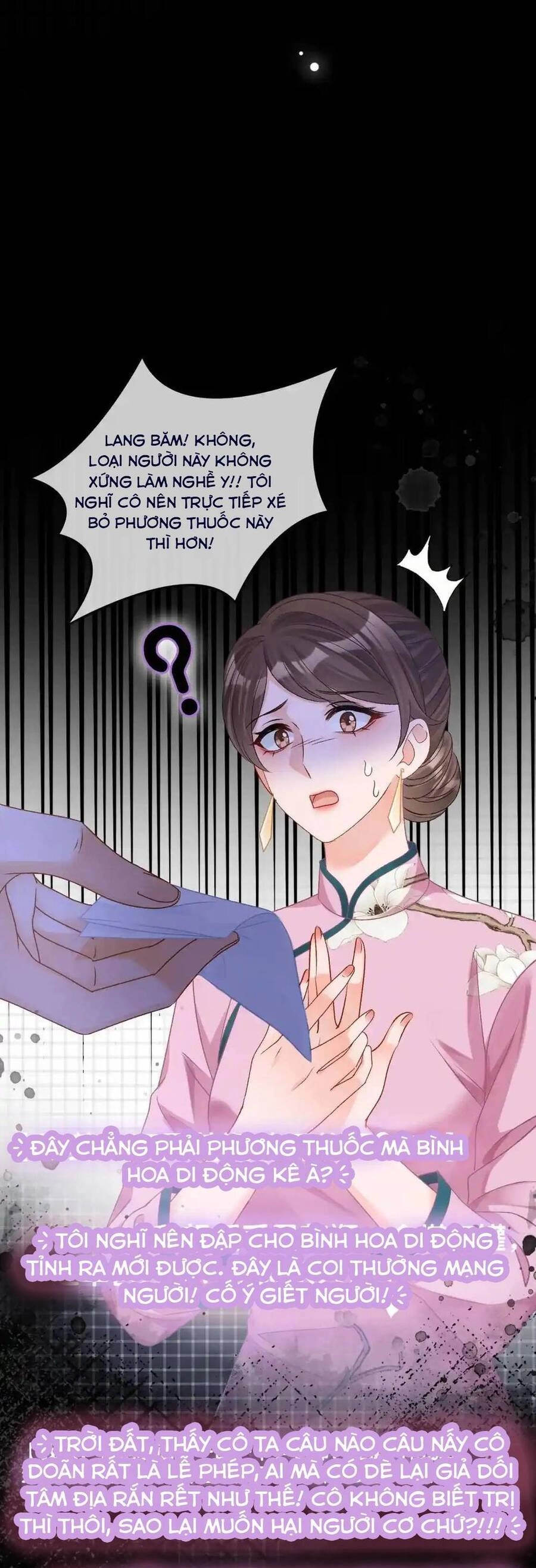 Cô Ấy Ngày Nào Cũng Lên Hot Search! Chapter 72 - 14