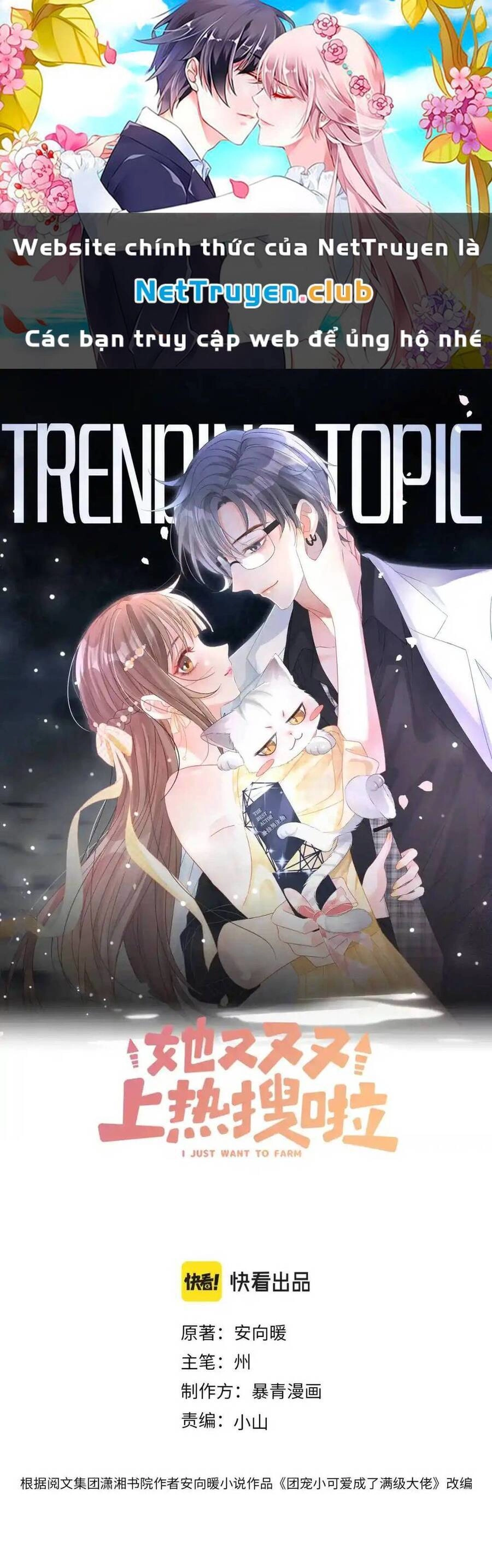 Cô Ấy Ngày Nào Cũng Lên Hot Search! Chapter 73 - 1