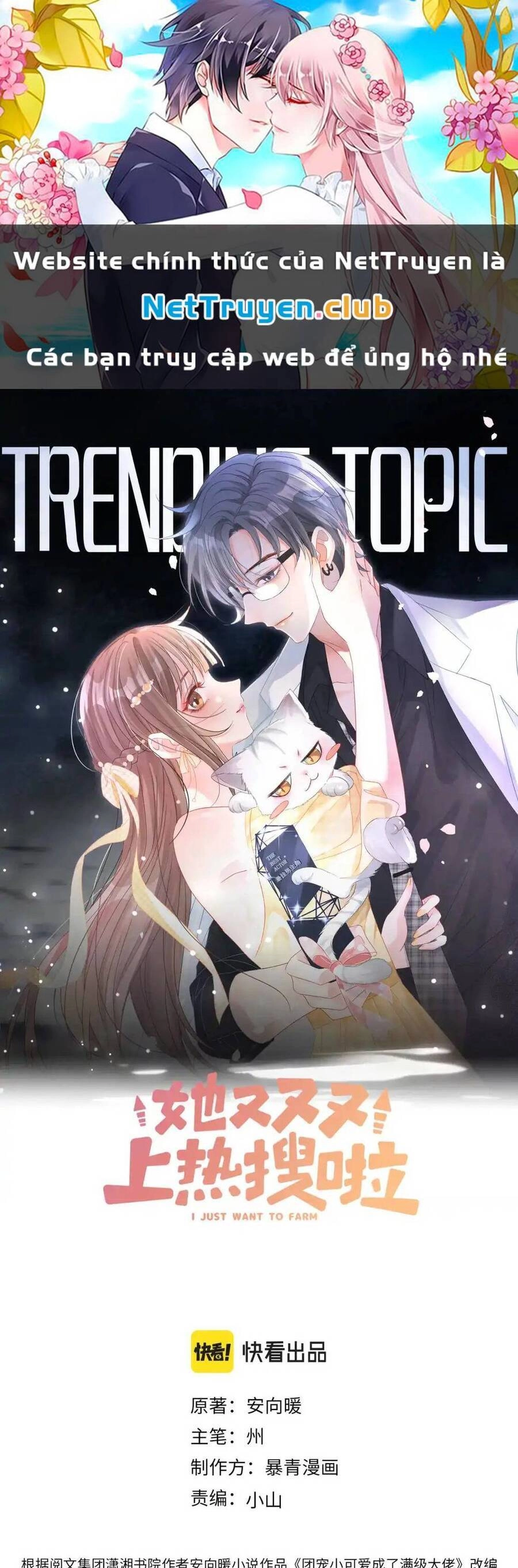 Cô Ấy Ngày Nào Cũng Lên Hot Search! Chapter 75 - 1