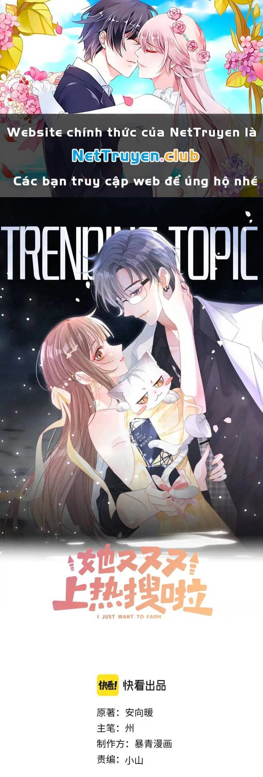 Cô Ấy Ngày Nào Cũng Lên Hot Search! Chapter 76 - 1