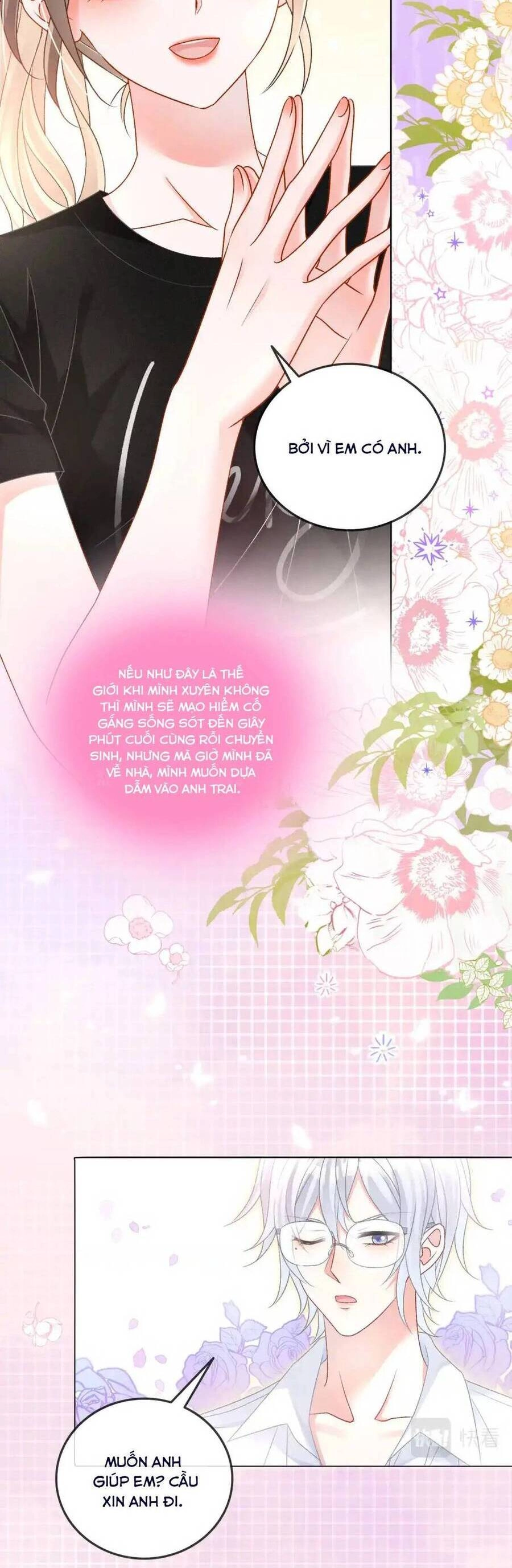 Cô Ấy Ngày Nào Cũng Lên Hot Search! Chapter 78 - 3