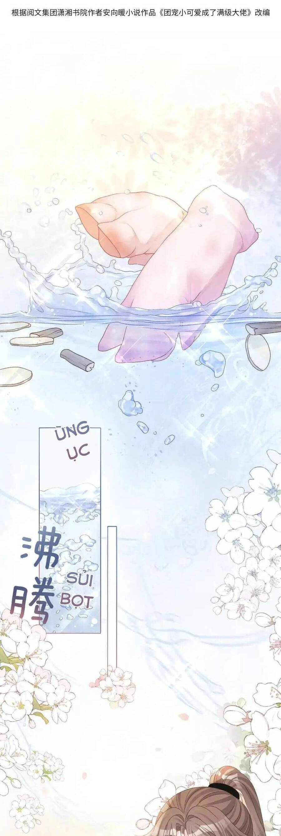 Cô Ấy Ngày Nào Cũng Lên Hot Search! Chapter 79 - 2