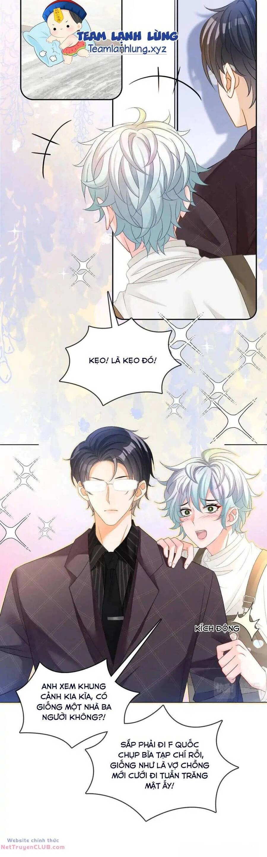 Cô Ấy Ngày Nào Cũng Lên Hot Search! Chapter 81 - 17