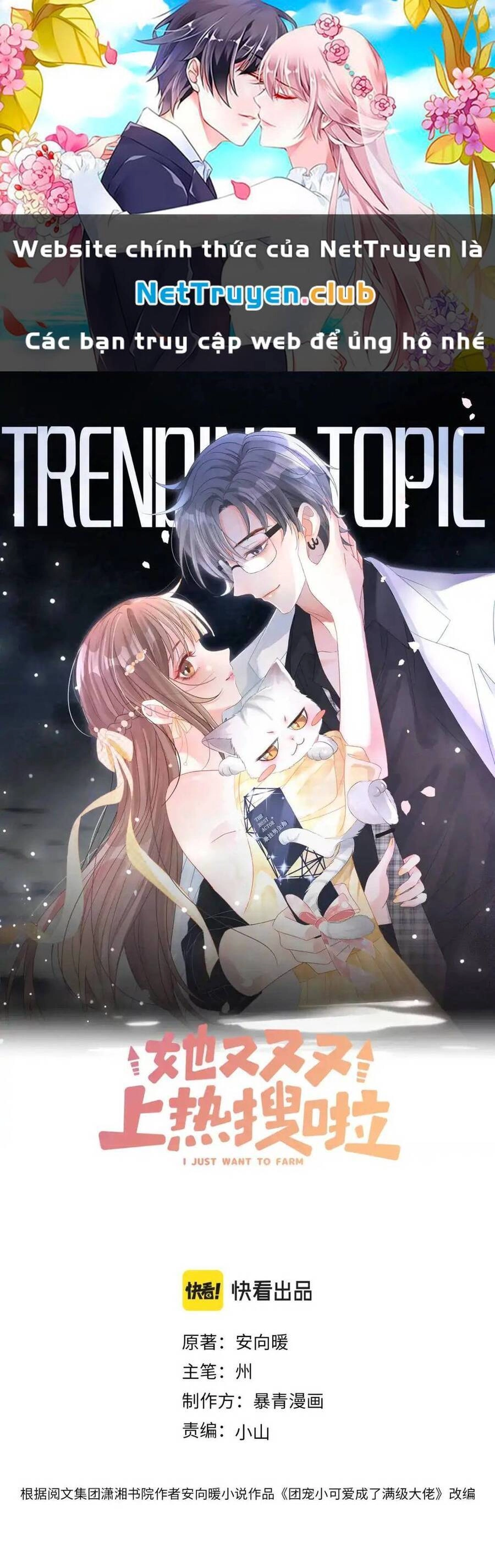 Cô Ấy Ngày Nào Cũng Lên Hot Search! Chapter 83 - 1