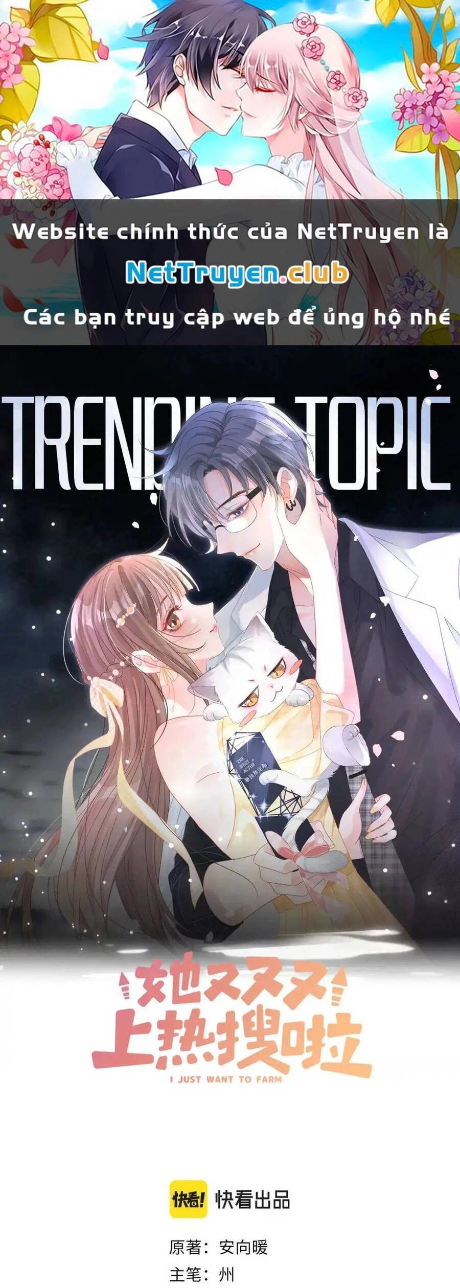 Cô Ấy Ngày Nào Cũng Lên Hot Search! Chapter 84 - 1