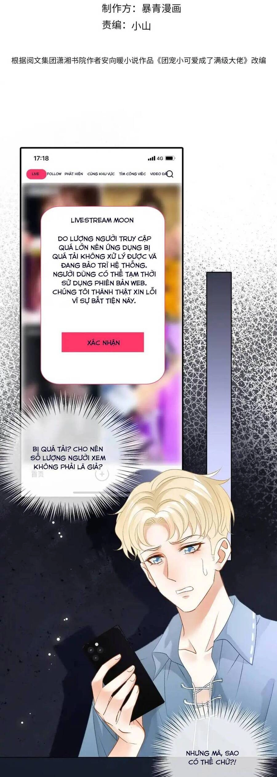 Cô Ấy Ngày Nào Cũng Lên Hot Search! Chapter 84 - 2