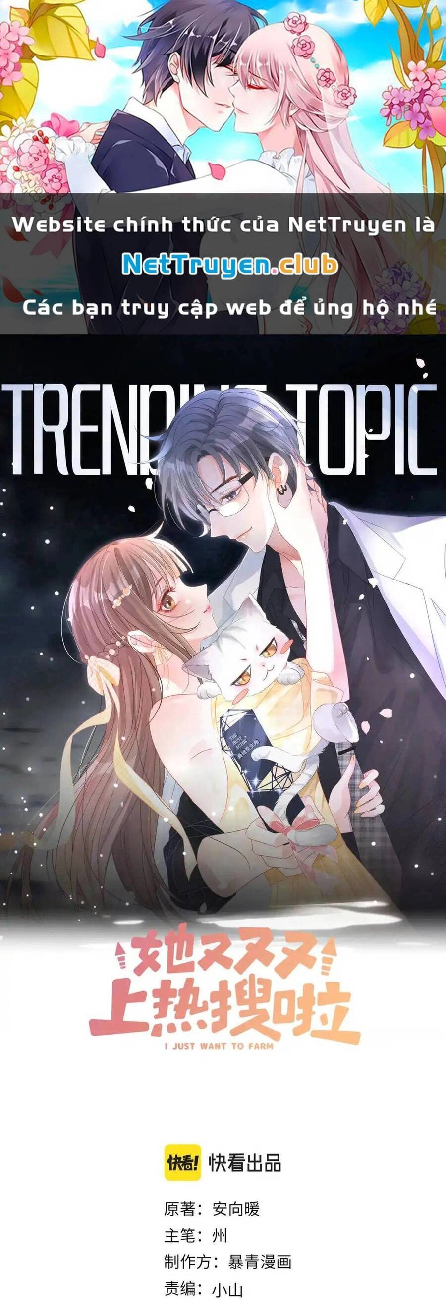 Cô Ấy Ngày Nào Cũng Lên Hot Search! Chapter 90 - 1