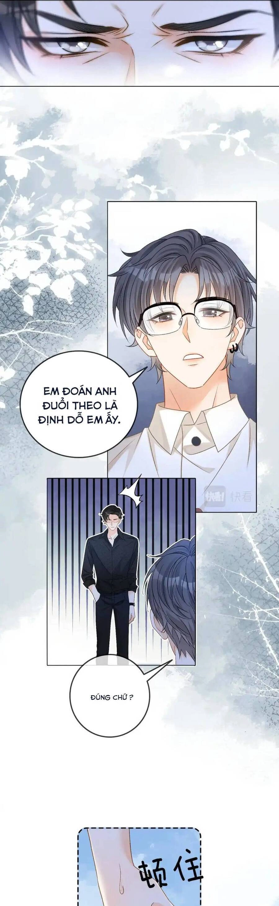 Cô Ấy Ngày Nào Cũng Lên Hot Search! Chapter 92 - 13