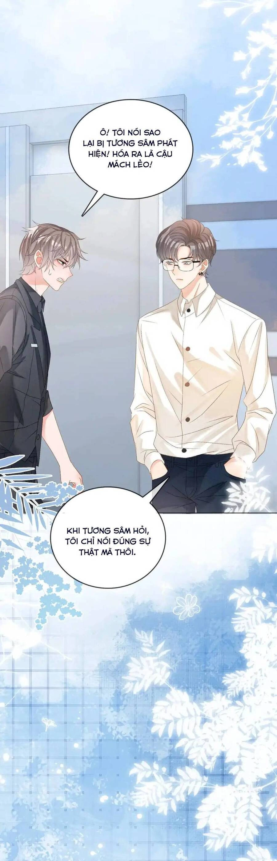 Cô Ấy Ngày Nào Cũng Lên Hot Search! Chapter 93 - 20