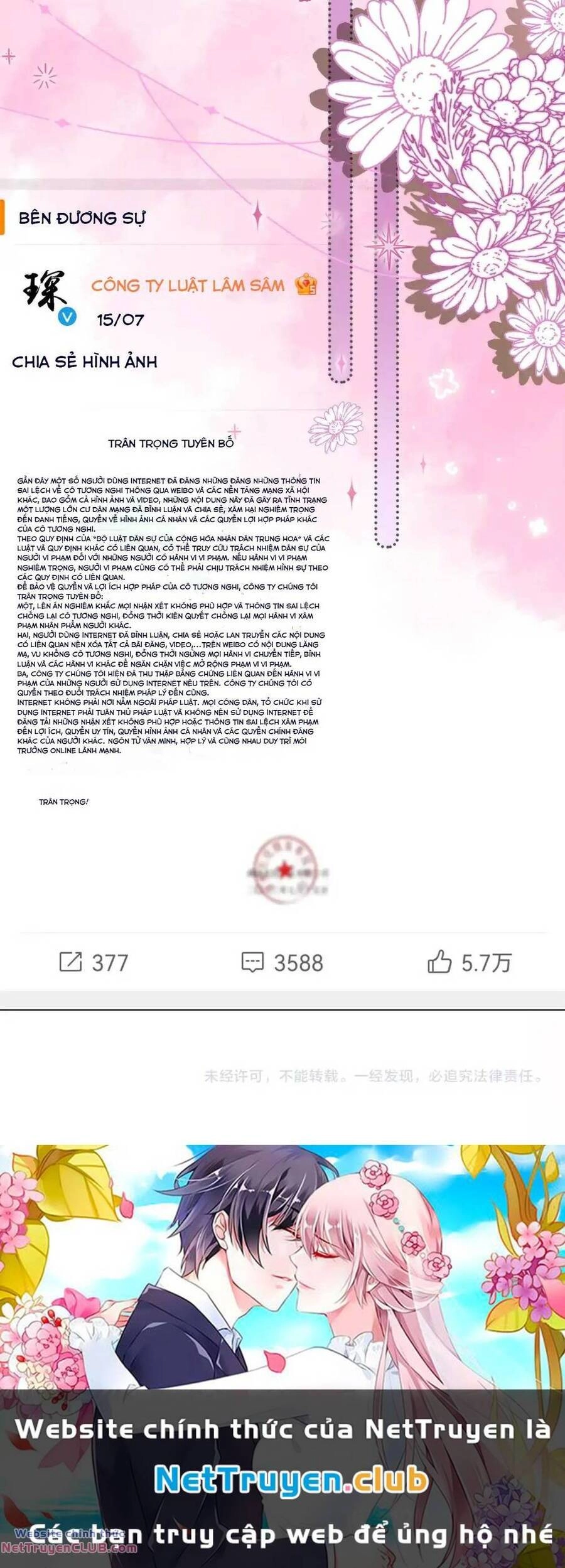 Cô Ấy Ngày Nào Cũng Lên Hot Search! Chapter 93 - 28