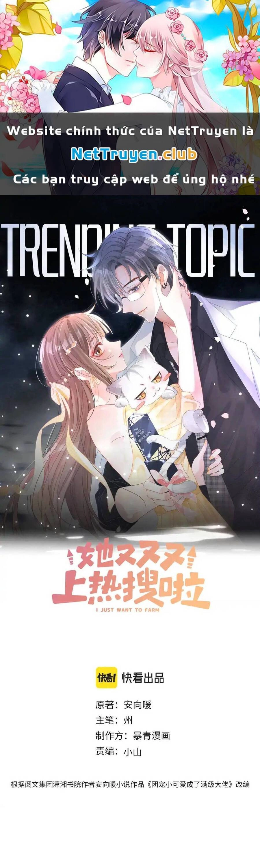 Cô Ấy Ngày Nào Cũng Lên Hot Search! Chapter 87 - 1