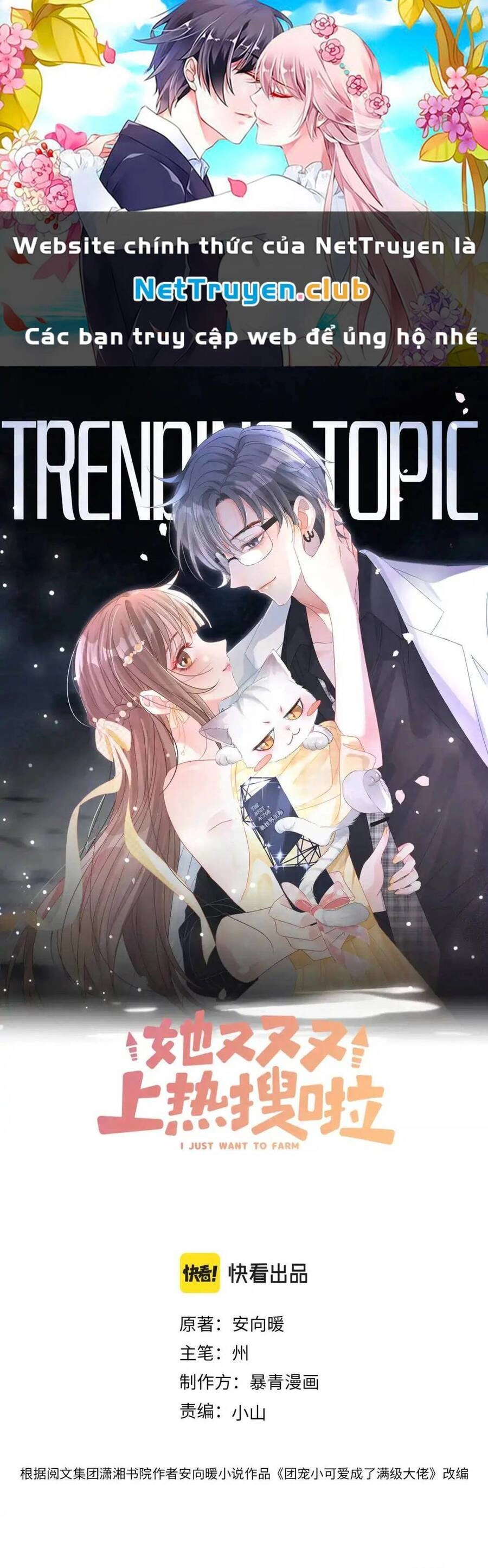 Cô Ấy Ngày Nào Cũng Lên Hot Search! Chapter 88 - 1