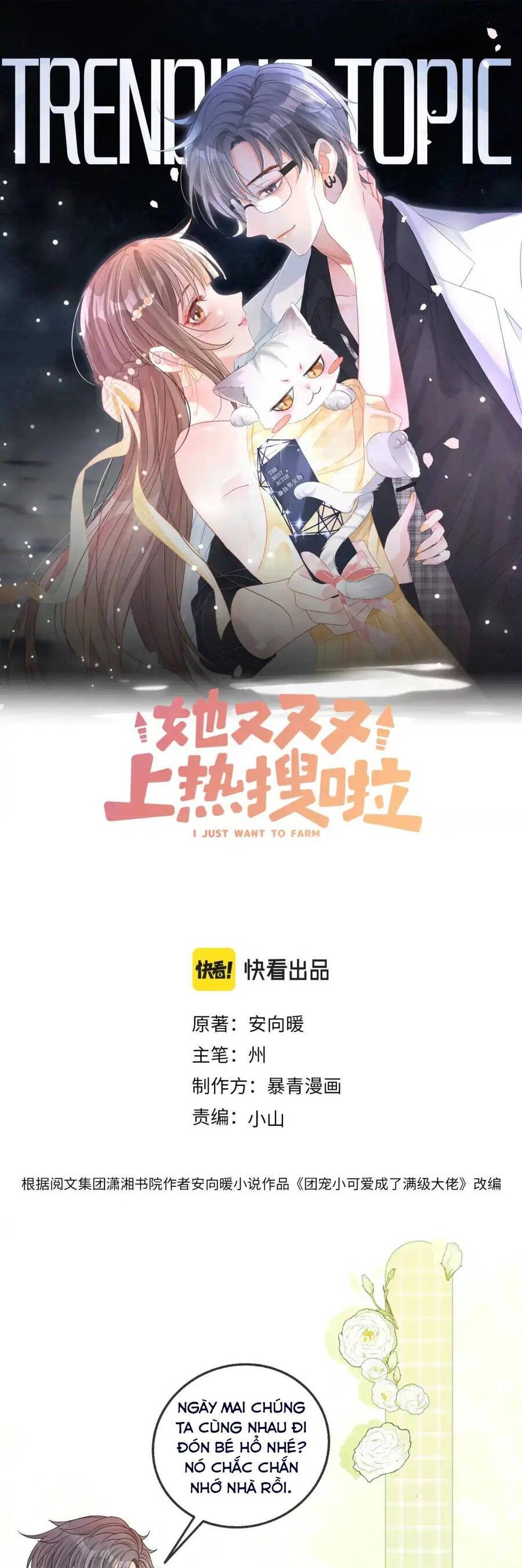 Cô Ấy Ngày Nào Cũng Lên Hot Search! Chapter 96 - 1