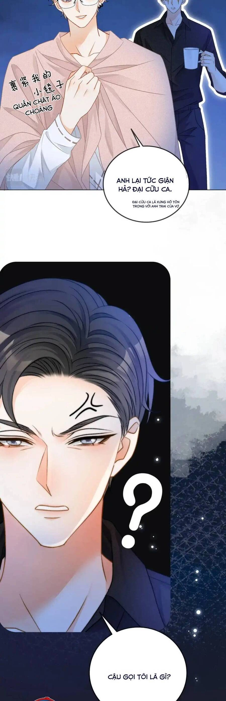 Cô Ấy Ngày Nào Cũng Lên Hot Search! Chapter 96 - 10