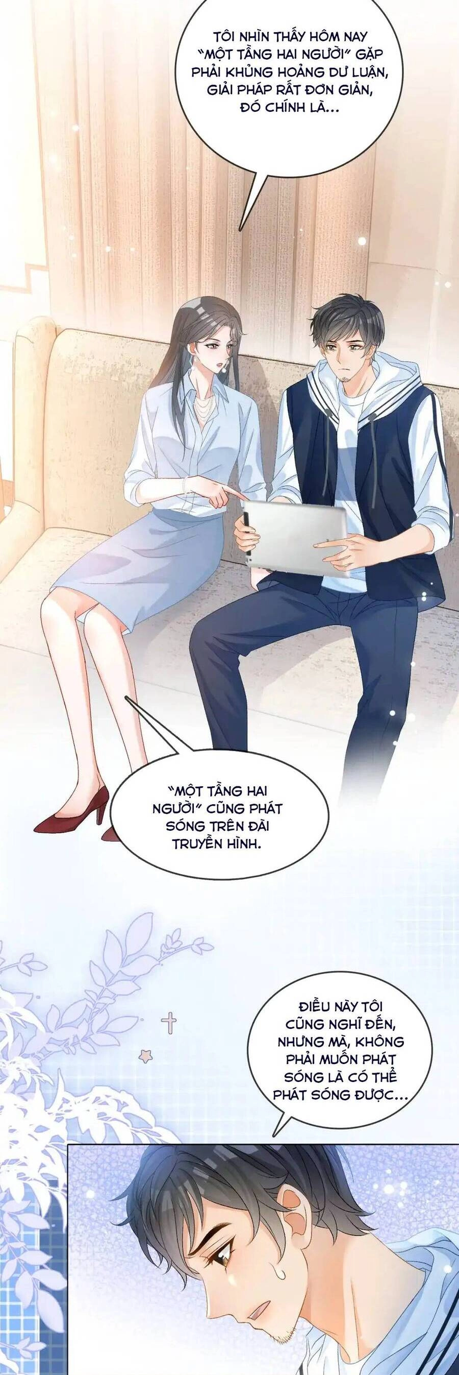 Cô Ấy Ngày Nào Cũng Lên Hot Search! Chapter 99 - 21