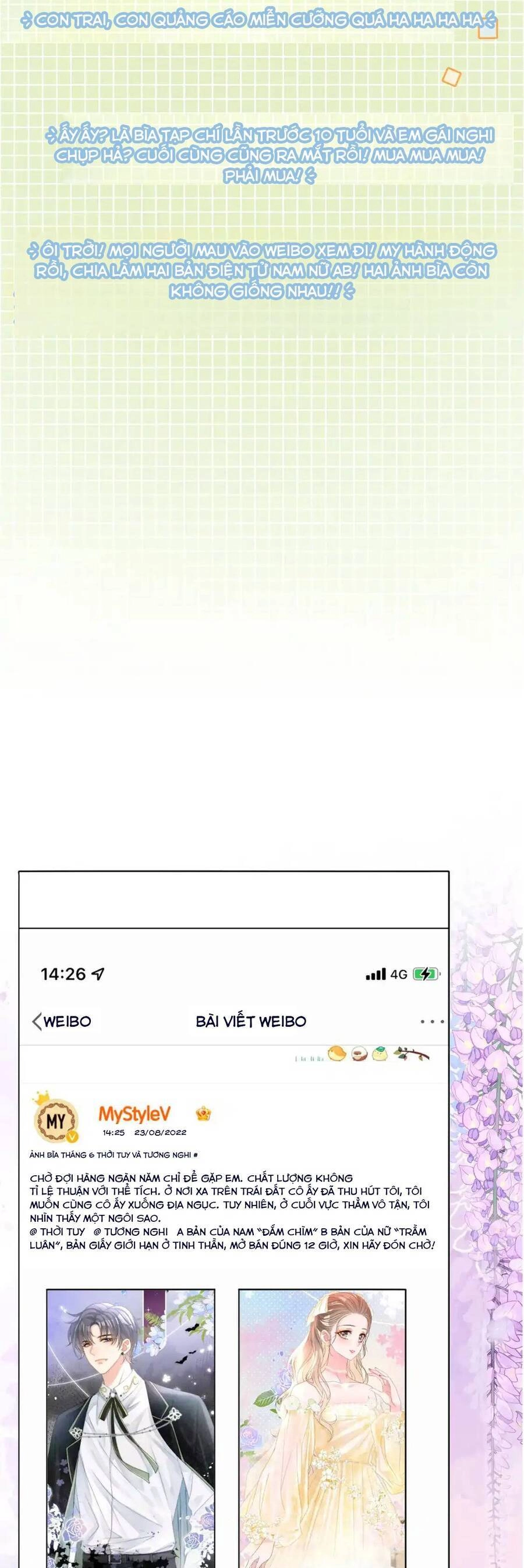 Cô Ấy Ngày Nào Cũng Lên Hot Search! Chapter 104 - 12