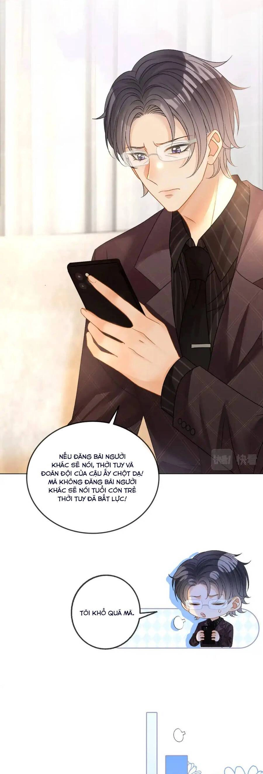 Cô Ấy Ngày Nào Cũng Lên Hot Search! Chapter 104 - 17